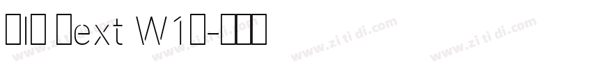 DIN Next W1G字体转换